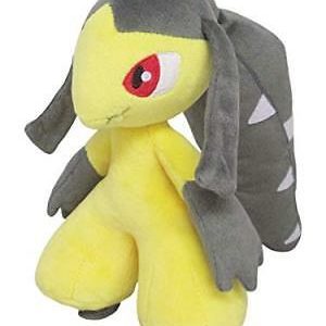 Peluche - Mysdibule - PP115 - Pokemon